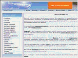 Download developers software 